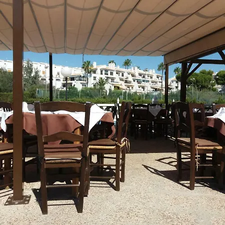 Apartament Cala Capitan *